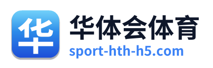 华体会体育